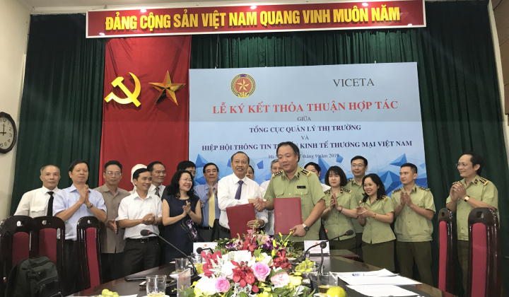 Thêm “cánh tay” phối hợp phòng chống hàng giả, gian lận thương mại