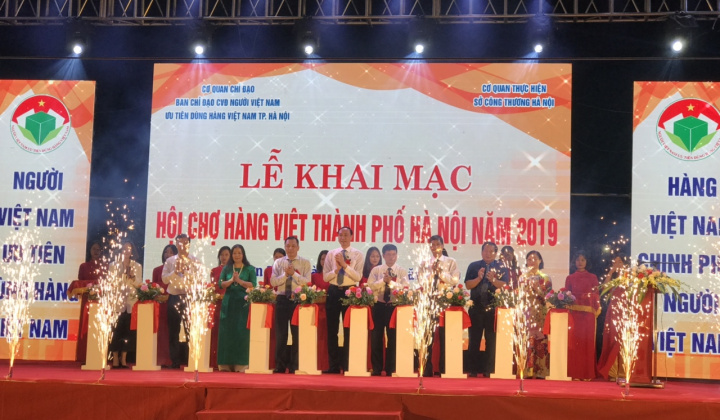 Hội chợ hàng Việt thành phố Hà Nội 2019 thu hút hơn 200 doanh nghiệp tham gia