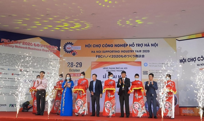 Gần 190 doanh nghiệp tham gia Hội chợ công nghiệp hỗ trợ Hà Nội - HSIF 2020