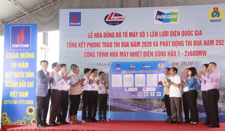 Tổ máy số 1 Nhà máy nhiệt điện Sông Hậu 1 chính thức hòa đồng bộ vào hệ thống điện quốc gia 500kV