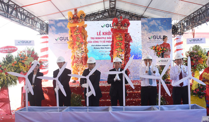 Khởi công lắp đặt các trụ monopile đầu tiên của Việt Nam tại dự án điện gió ngoài khơi Bình Đại