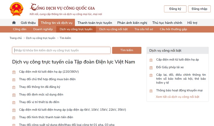 Đã có gần 1,5 triệu hồ sơ được đồng bộ trên Cổng DVCQG