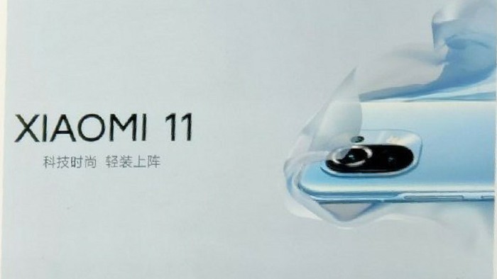 Xiaomi Mi 11 và Mi 11 Pro lộ giá bán cực chất