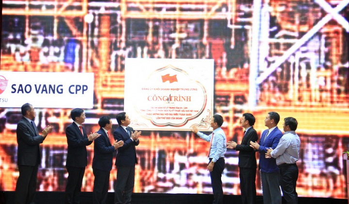 Petrovietnam gắn biển hai công trình chào mừng Đại hội Đảng lần thứ XIII