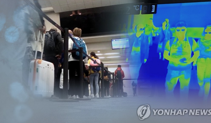 78 quốc gia hạn chế nhập cảnh từ Hàn Quốc vì lo ngại covid-19