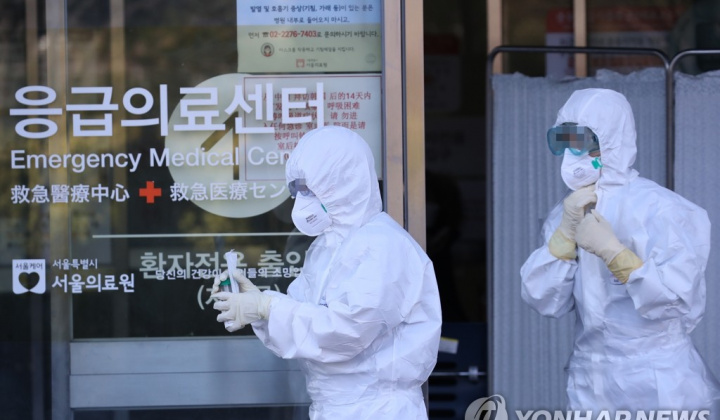 Hàn Quốc thêm 600 người nhiễm covid-19 trong vòng 24h