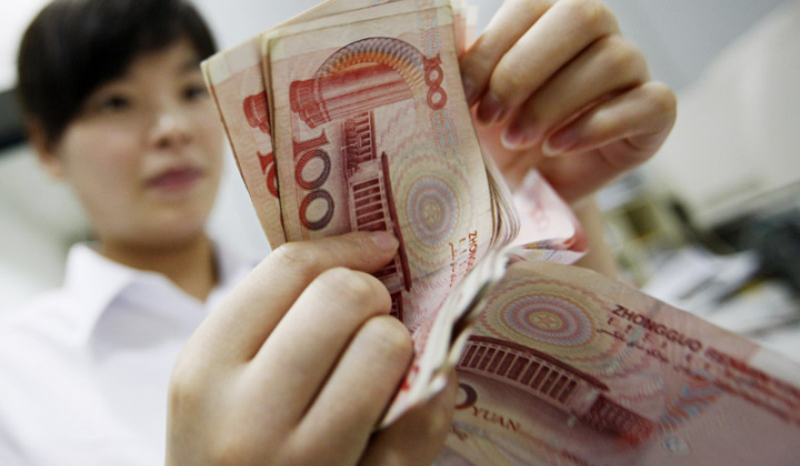 Trung Quốc tiếp tục giảm mạnh lãi suất cho vay cơ bản, có thể đẩy mạnh nới lỏng chính sách tiền tệ