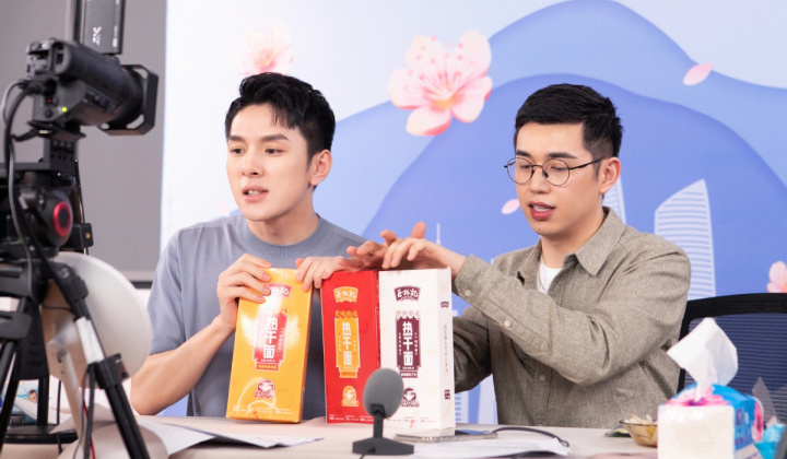 Trung Quốc dùng thương mại điện tử để kích cầu nông sản hậu Covid