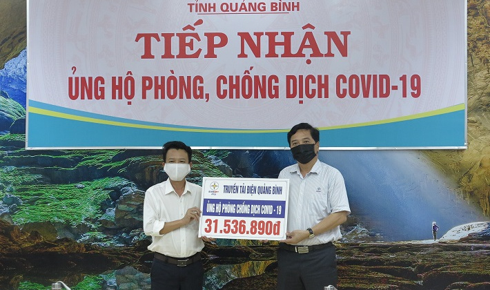 Gần 300 triệu đồng Công ty Truyền tải điện 2 dành ủng hộ phòng, chống dịch covid-19