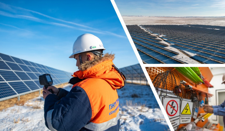 Hỗ trợ của khu vực tư nhân là chìa khóa chuyển đổi sang năng lượng tái tạo