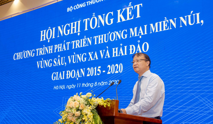 Chương trình thương mại miền núi, vùng sâu, vùng xa và hải đảo giúp thu hẹp khoảng cách giữa các vùng miền