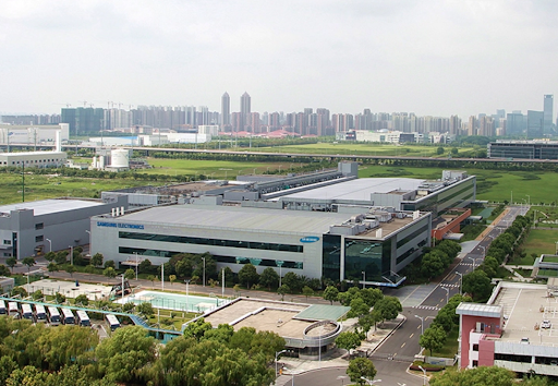 Samsung đóng cửa nhà máy sản xuất máy tính cuối cùng ở Trung Quốc