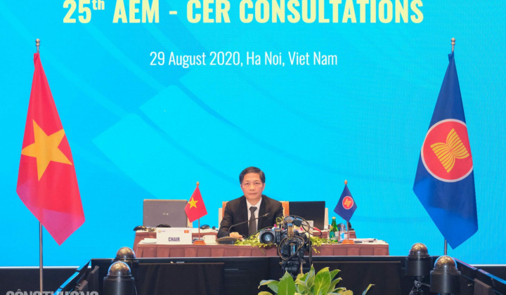 Cộng đồng Kinh tế ASEAN chủ động thúc đẩy hợp tác ngoại khối