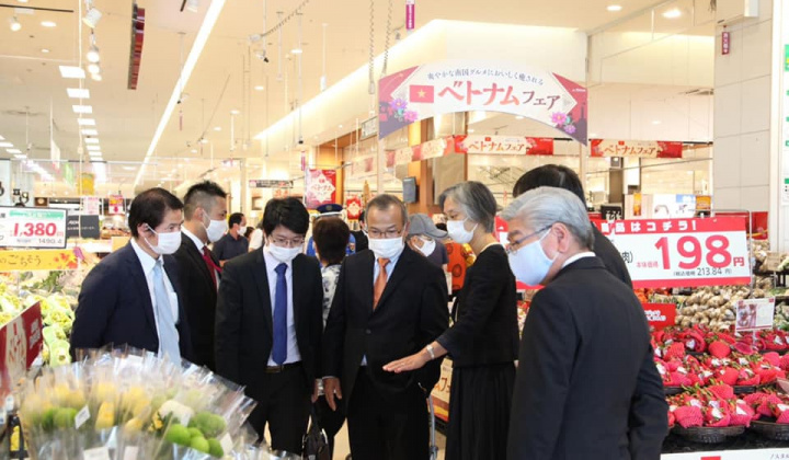 Tuần hàng Việt Nam tại siêu thị AEON Lake Town Saitama, Nhật Bản