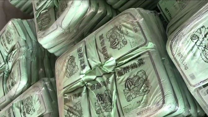 Vi phạm về nhãn hàng hóa, doanh nghiệp kinh doanh phân bón bị xử phạt 25 triệu đồng