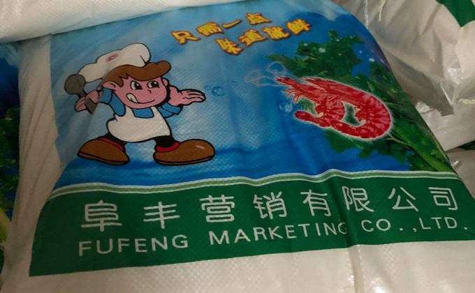 Phát hiện 45 tấn bột ngọt Trung Quốc nghi nhập lậu