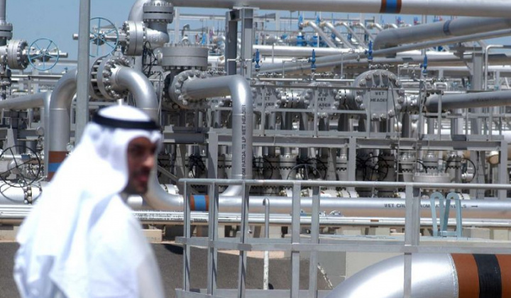 Giá dầu thô neo ở mức cao, thị trường chờ đợi quyết định nâng sản lượng của OPEC+