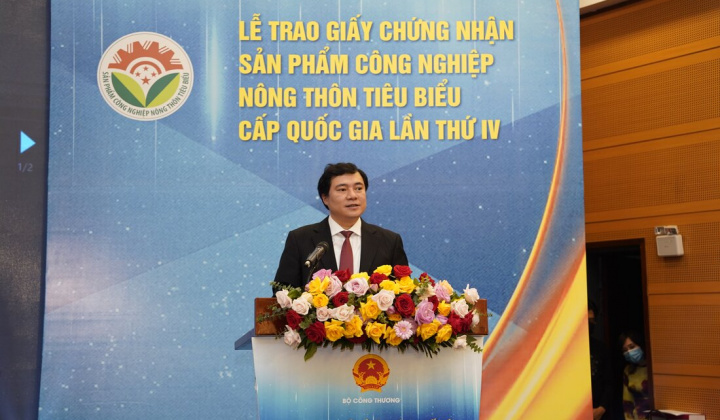 Phát huy hơn nữa hiệu quả của công tác khuyến công