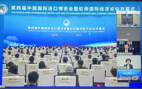 Việt Nam tham dự Hội chợ Nhập khẩu quốc tế Trung Quốc lần thứ 4