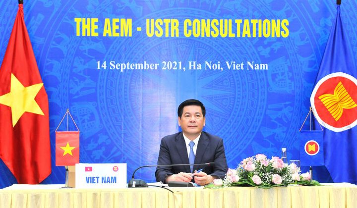 AEM 53 và các đối tác: Tạo điều kiện cho doanh nghiệp đầu tư kinh doanh