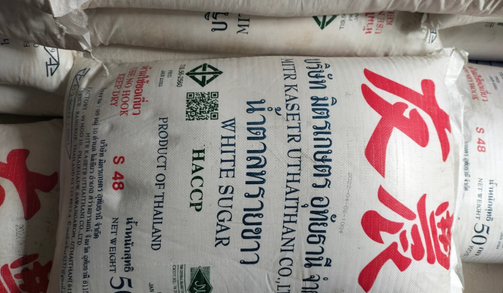 QLTT Long An liên tiếp ngăn chặn 2 vụ nhập lậu đường cát