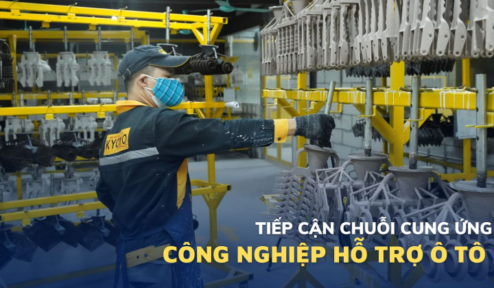 Tăng khả năng tiếp cận chuỗi cung ứng cho công nghiệp hỗ trợ ngành ô tô