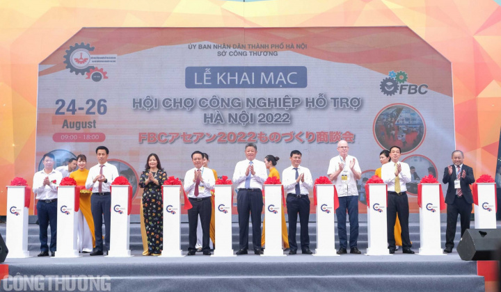 Hơn 250 gian hàng tham gia Hội chợ Công nghiệp hỗ trợ thành phố Hà Nội năm 2022