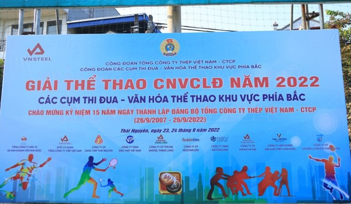 Rộn ràng Hội thao CNVCLĐ chào mừng 15 năm thành lập Đảng bộ Tổng công ty Thép Việt Nam - CTCP