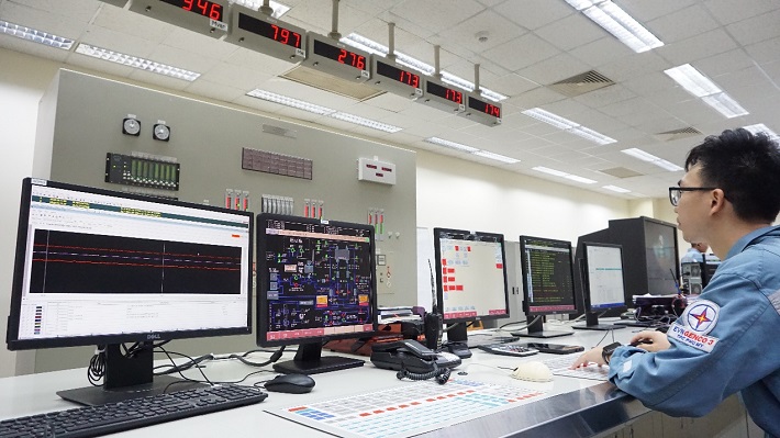 Công ty Nhiệt điện Phú Mỹ thích ứng an toàn, linh hoạt và hiệu quả