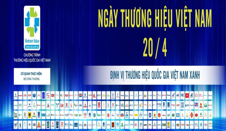 Sắp diễn ra Tuần lễ Thương hiệu Quốc gia Việt Nam và Diễn đàn Thương hiệu Quốc gia Việt Nam năm 2023