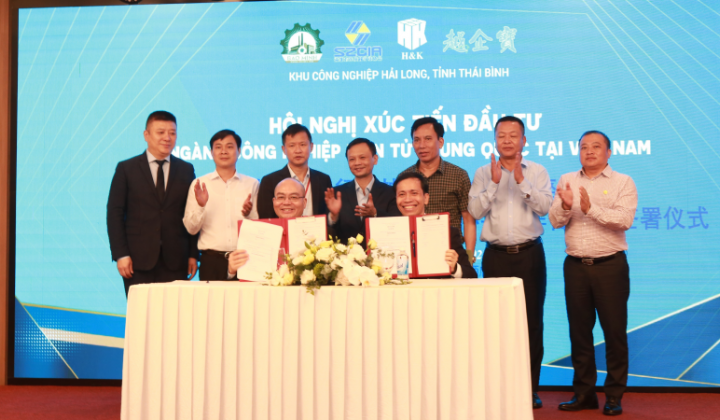 Xúc tiến thu hút nhà đầu tư thứ cấp đầu tư vào khu công nghiệp Hải Long, tỉnh Thái Bình