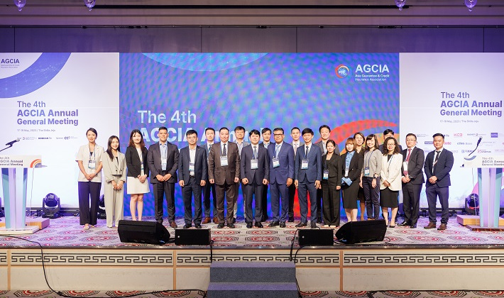 Bảo hiểm Bảo Việt tham dự Hội nghị thường niên lần thứ 4 của AGCIA