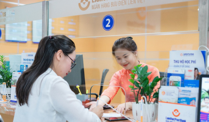 Ngân hàng LPBank (LPB): Lãi ròng giảm 50%, nợ xấu tăng mạnh so với đầu năm