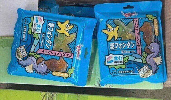 Lào Cai: Phát hiện và tạm giữ 02 lô thực phẩm không rõ nguồn gốc, xuất xứ