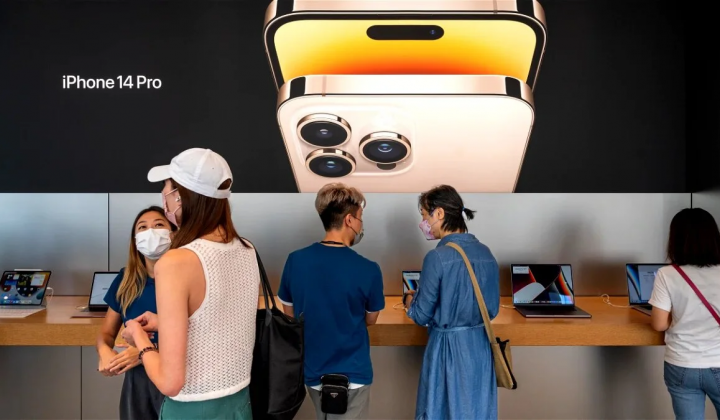 Cổ phiếu AAPL lao dốc, Apple mất 200 tỷ USD trong 2 ngày ngay trước thềm ra mắt iPhone 15