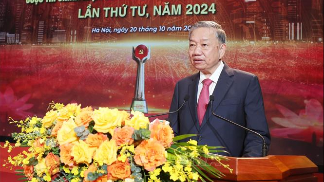 Trao giải Cuộc thi chính luận về bảo vệ nền tảng tư tưởng của Đảng lần thứ tư năm 2024