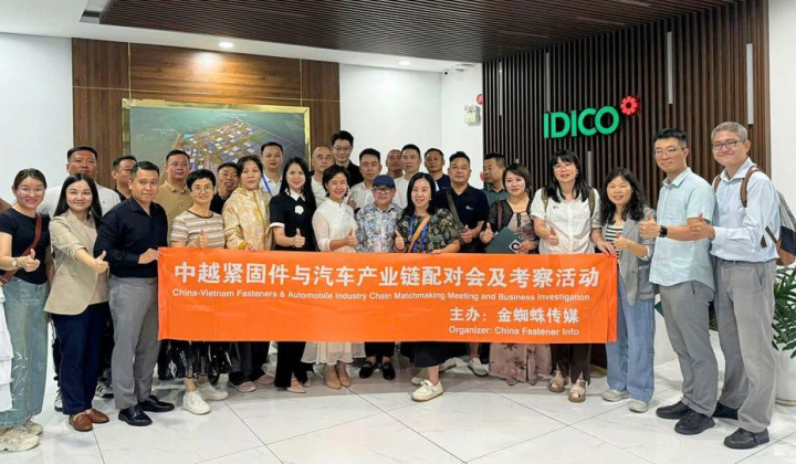 AI NEWS - Nền tảng tin tức chứng khoán