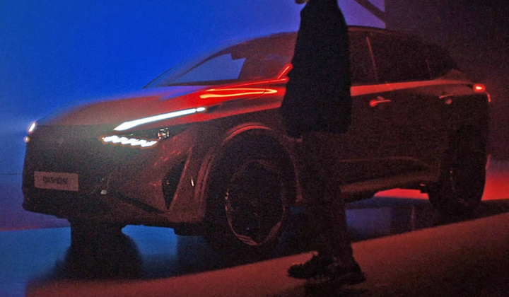 Nissan Qashqai facelift 2025 tung teased, ra mắt vào ngày 17/4