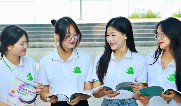 Trường Đại học Nông - Lâm Bắc Giang công bố phương án tuyển sinh đại học chính quy năm 2024