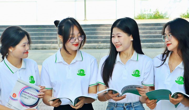 Điểm chuẩn chính thức Trường Đại học Nông - Lâm Bắc Giang