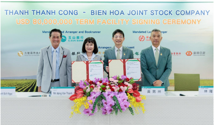 TTC AgriS (SBT): Huy động thành công thêm 80 triệu USD vốn quốc tế