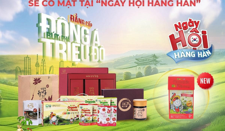 Sắp diễn ra ngày hội hàng Hàn tại Hà Nội