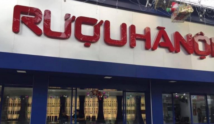 Cổ phiếu của Halico (HNR) không có giao dịch trong suốt 5 năm qua