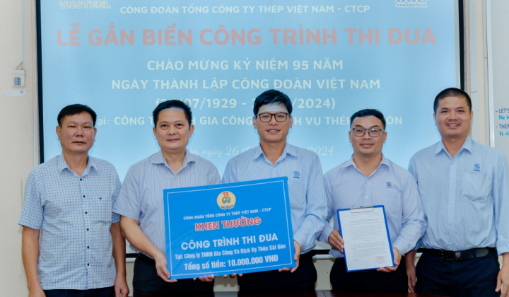 Công đoàn Tổng công ty Thép Việt Nam - CTCP khen thưởng công trình tiêu biểu chào mừng 95 năm thành lập Công đoàn Việt Nam