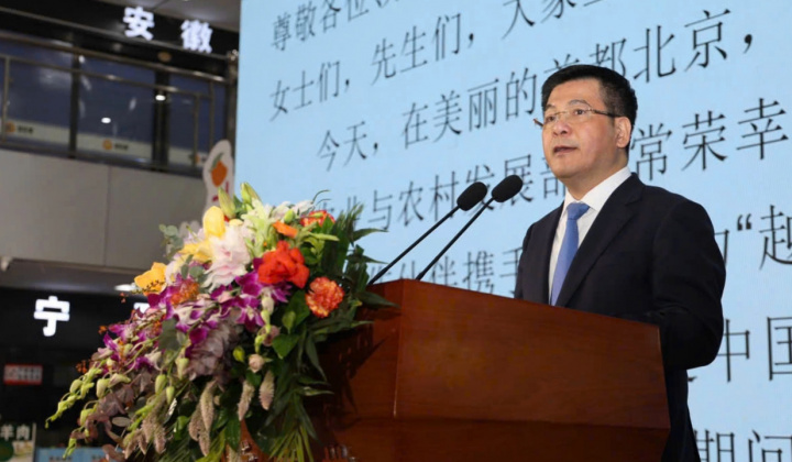 Bộ Công Thương: Nâng tầm vị thế Việt Nam trên bản đồ nguồn cung trái cây thế giới