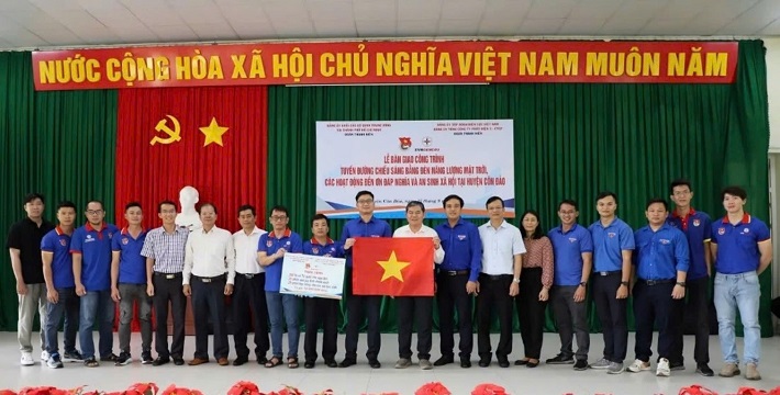 Công ty Nhiệt điện Phú Mỹ: Thực hiện nhiều chương trình an sinh xã hội