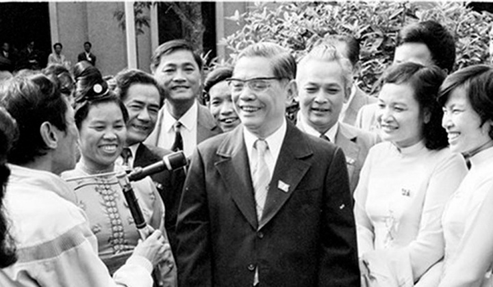 Ngành Công Thương và công cuộc đổi mới 40 năm trước