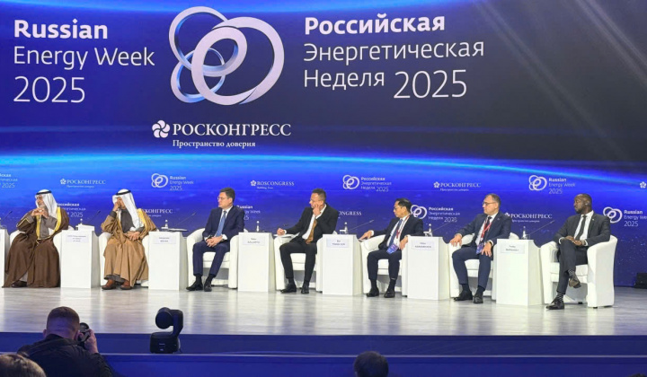 Việt Nam thúc đẩy hợp tác, chia sẻ kinh nghiệm phát triển chuỗi cung ứng khí hóa lỏng