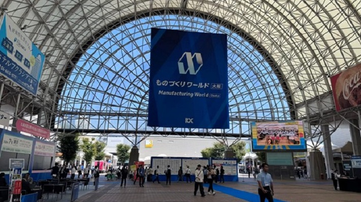 Tổng công ty VEAM tham dự Triển lãm Manufacturing World Osaka 2025