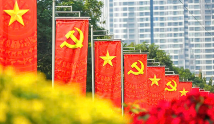 Báo cáo Kết quả lấy ý kiến góp ý vào dự thảo các văn kiện trình Đại hội XIV của Đảng